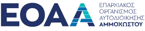 EOAA Logo